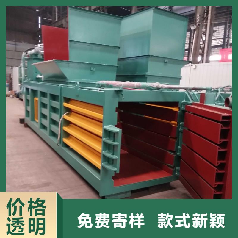 打包机液压废纸压包机省心又省钱
