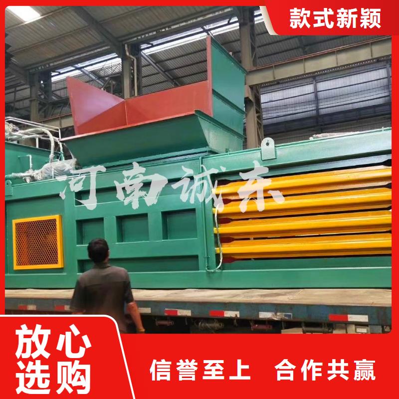 打包机液压废纸压包机省心又省钱