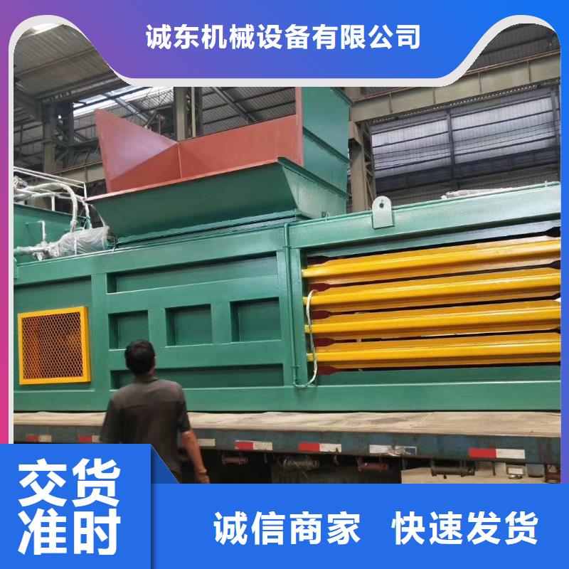 打包机液压废纸压包机省心又省钱