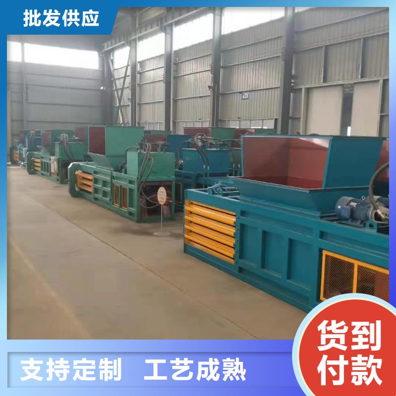 打包机液压废纸压包机省心又省钱