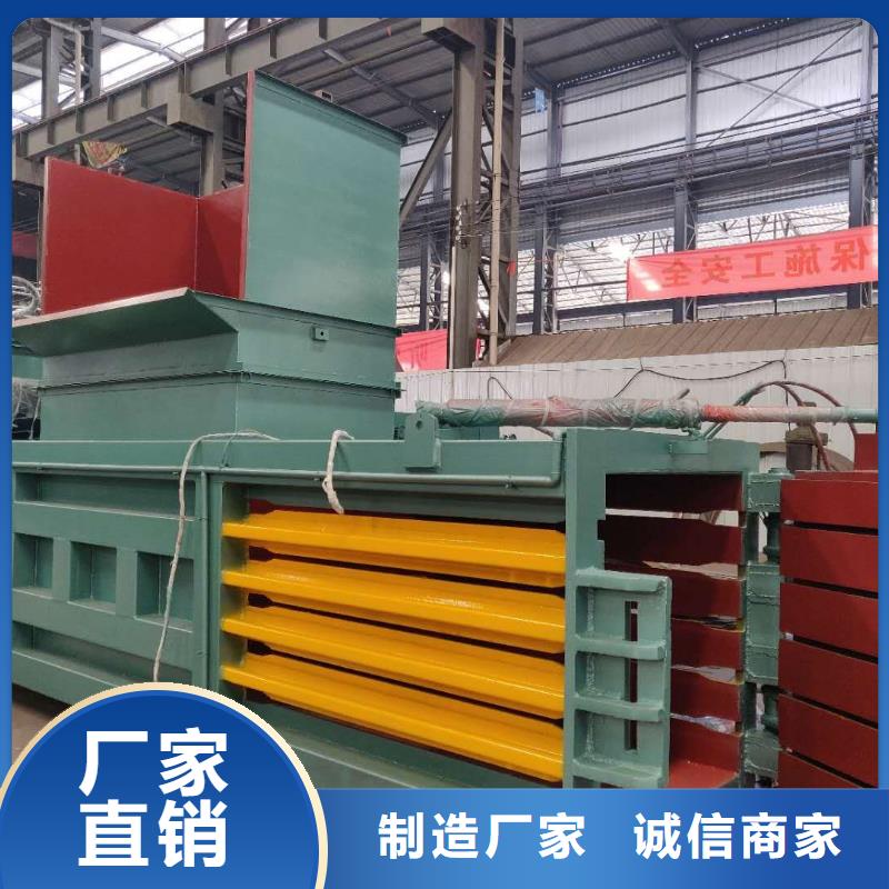 打包机金属破碎机品质可靠