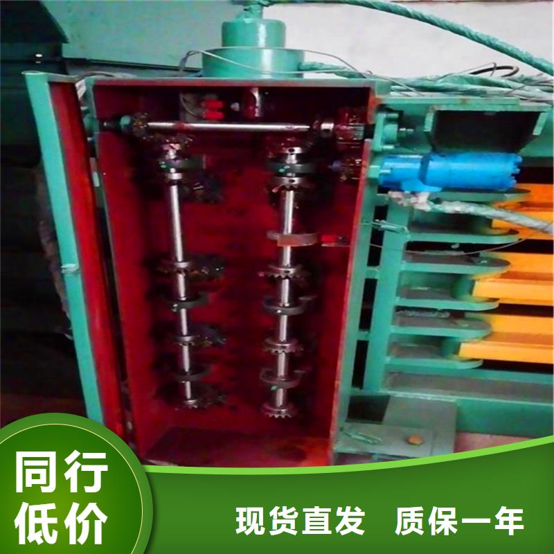 【打包机废纸打包机可零售可批发】