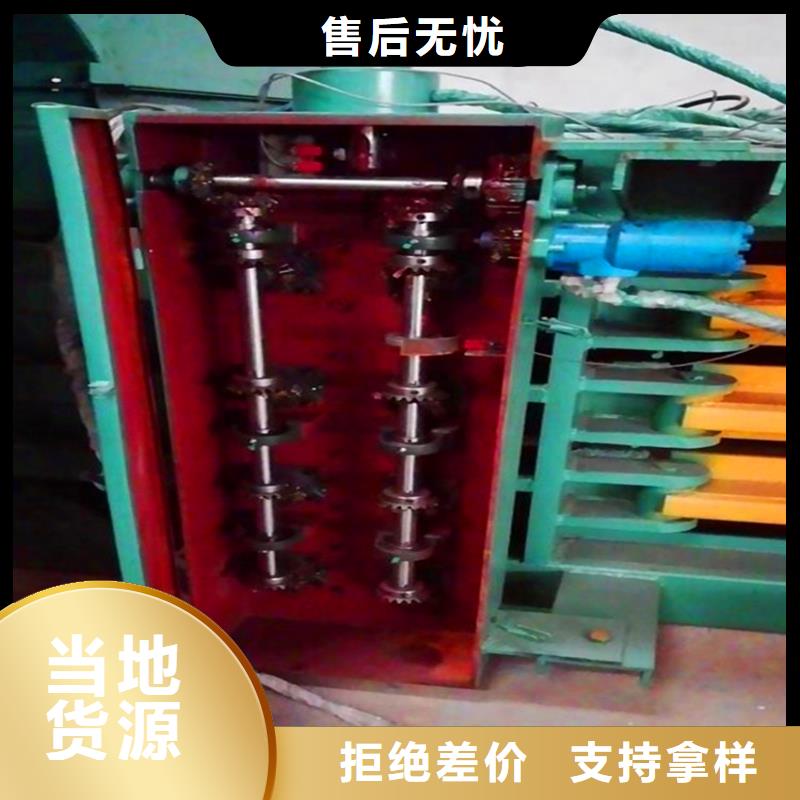 打包机撕碎机厂家国标检测放心购买