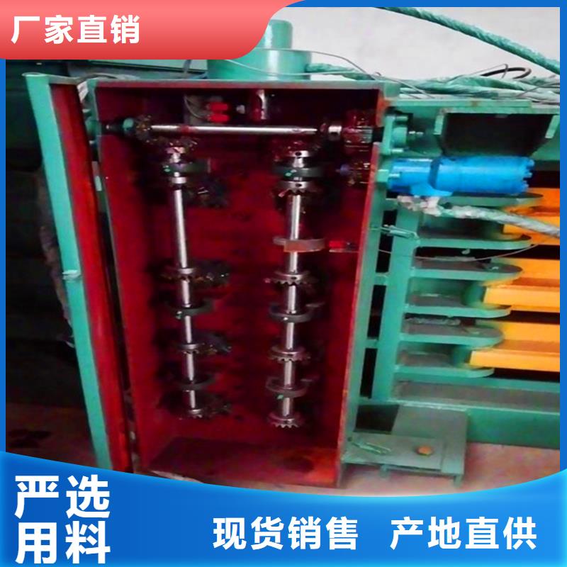 打包机液压废纸压包机省心又省钱
