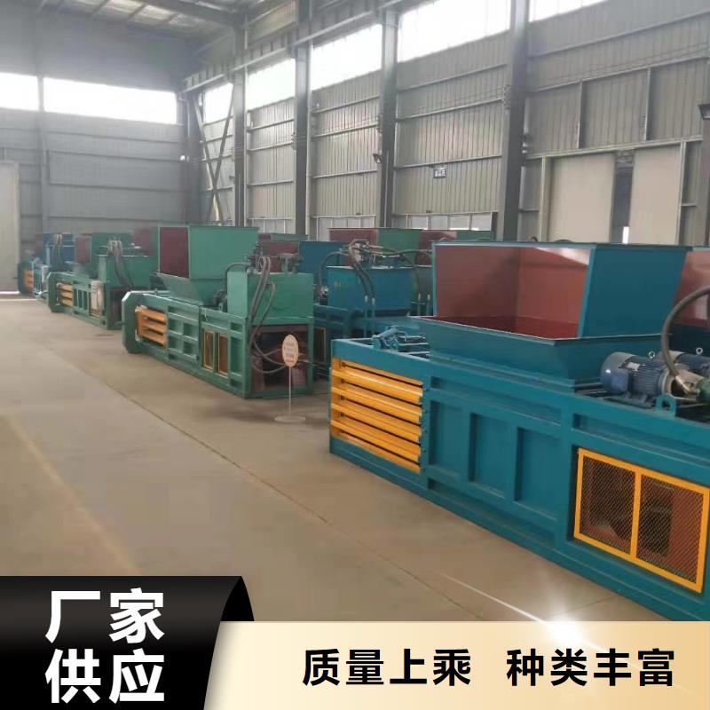 打包机液压废纸压包机省心又省钱
