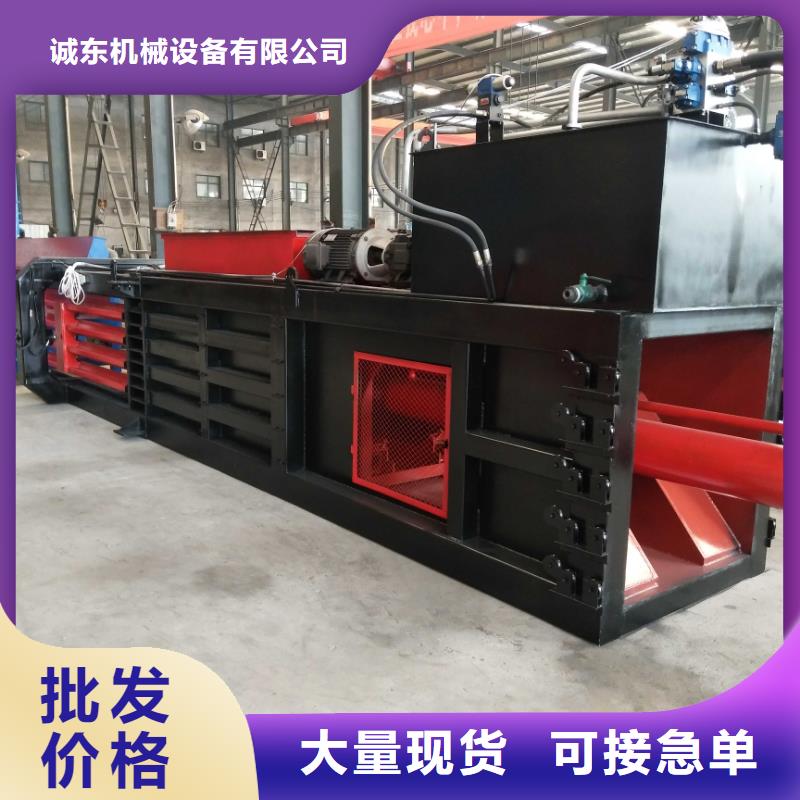 打包机油压打包机工艺层层把关