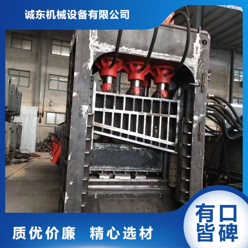 龙门剪_【大型液压龙门剪】精品优选