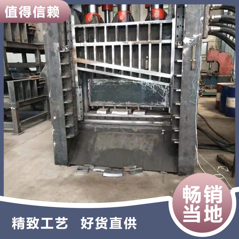 龙门剪金属削压饼机工艺层层把关