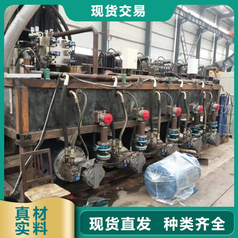 金属削压饼机视频-浙江省丽水市|庆元|云和|金华|衢州|杭州|台州|湖州|宁波金属削压饼机-诚东