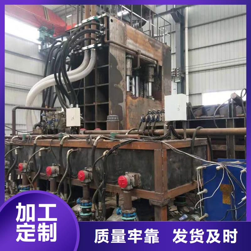 龙门剪小型龙门剪厂家按需定制