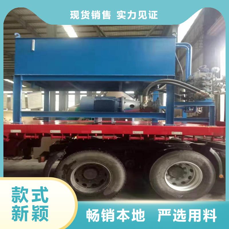 金属削压饼机视频-浙江省丽水市|庆元|云和|金华|衢州|杭州|台州|湖州|宁波金属削压饼机-诚东