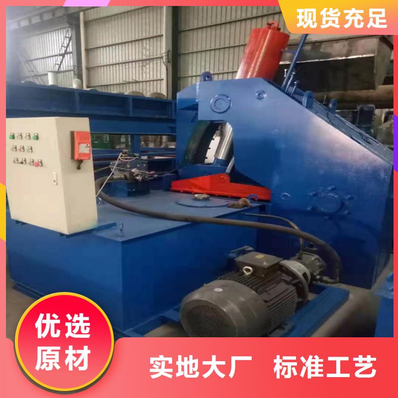 金属削压饼机视频-金属削压饼机-辽宁省沈阳市于洪|辽中|锦州|葫芦岛|辽阳|阜新【当地】服务商