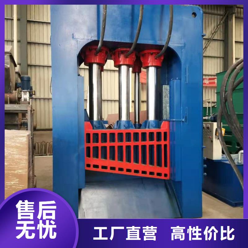 金属削压饼机视频-金属削压饼机-辽宁省沈阳市于洪|辽中|锦州|葫芦岛|辽阳|阜新【当地】服务商
