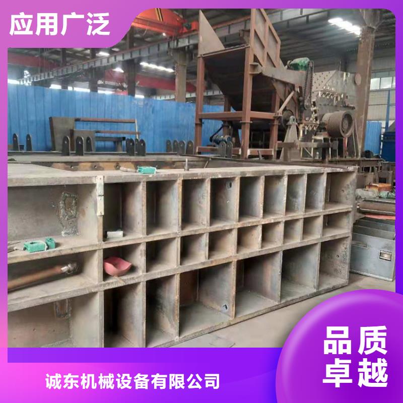 金属削压饼机视频-浙江省丽水市|庆元|云和|金华|衢州|杭州|台州|湖州|宁波金属削压饼机-诚东