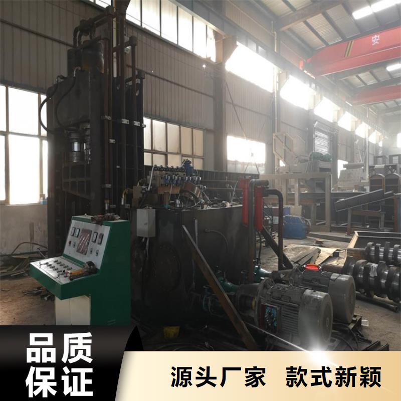 龙门剪金属削压饼机工艺层层把关