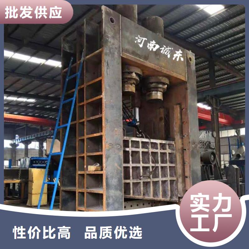 龙门剪_【大型液压龙门剪】精品优选