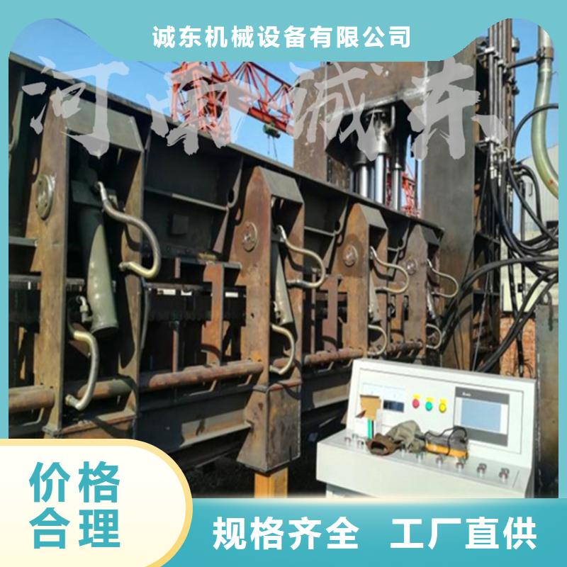 龙门剪_【大型液压龙门剪】精品优选