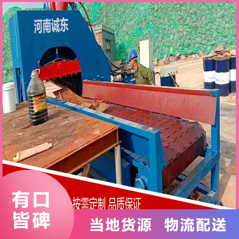 龙门剪_【大型液压龙门剪】精品优选