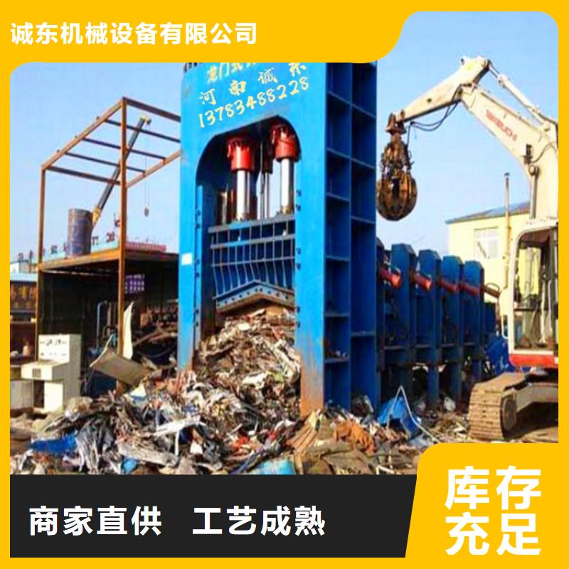 龙门剪大型金属龙门剪满足客户需求