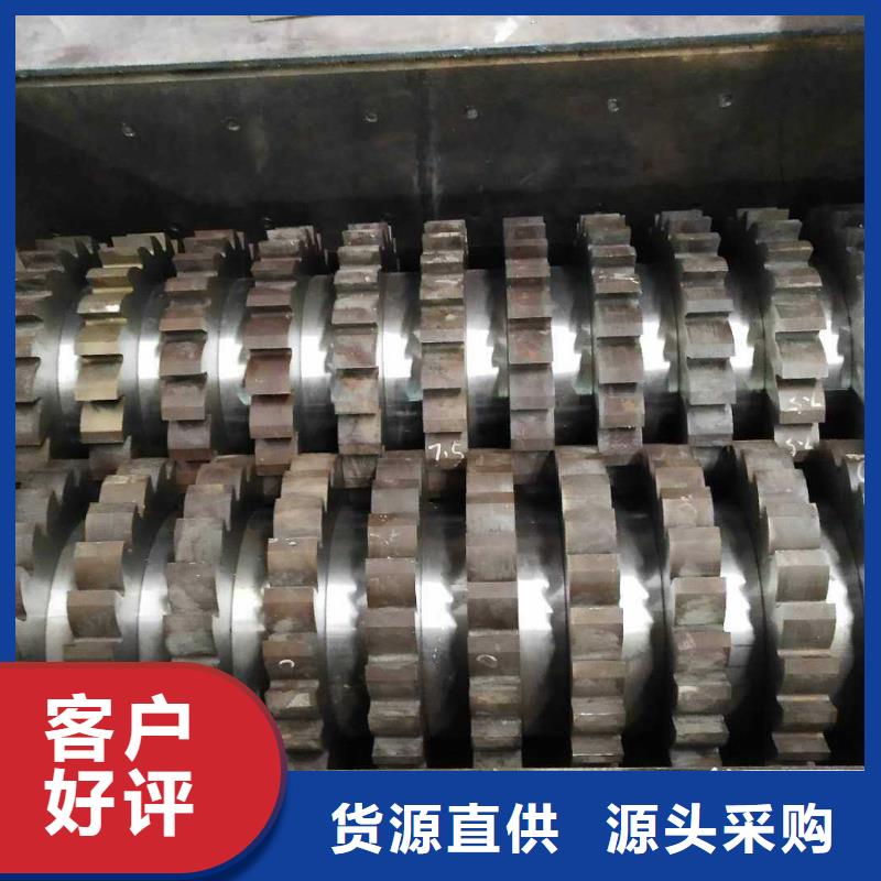撕碎机金属破碎机超产品在细节