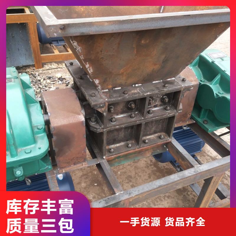 金属削压饼机视频-金属削压饼机_山西省忻州市市场覆盖静乐|繁峙|朔州|大同|晋中|阳泉等