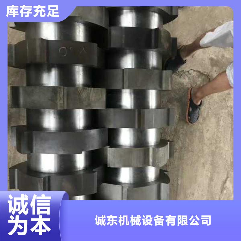 撕碎机,废塑料压包机出厂价