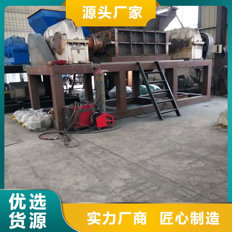 撕碎机金属破碎机超产品在细节