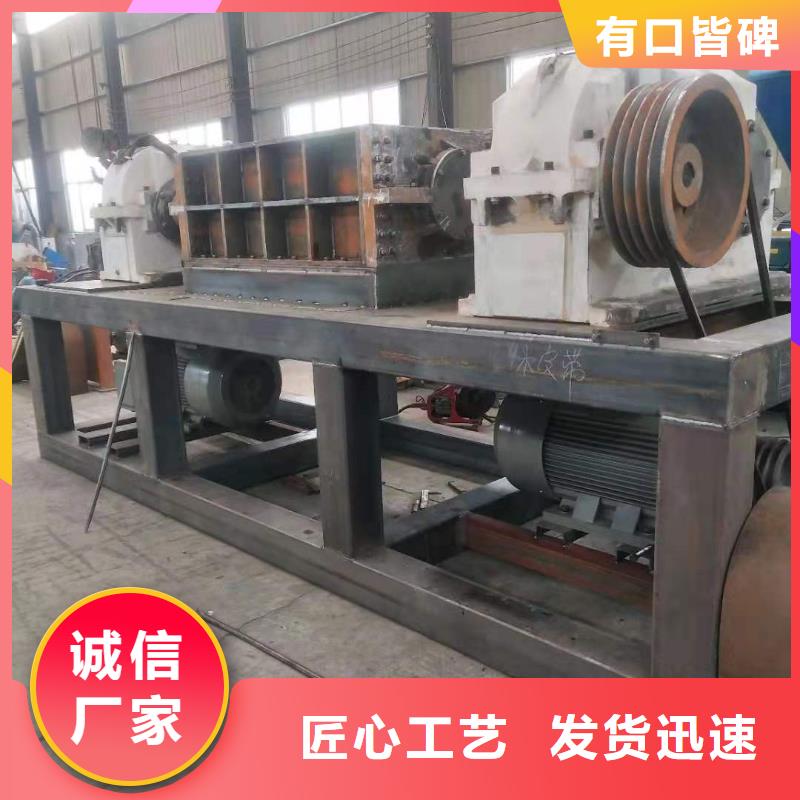金属削压饼机视频-|蛟河|长春|通化|延边|四平金属削压饼机根据要求定制-诚东机械设备(吉林市分公司)