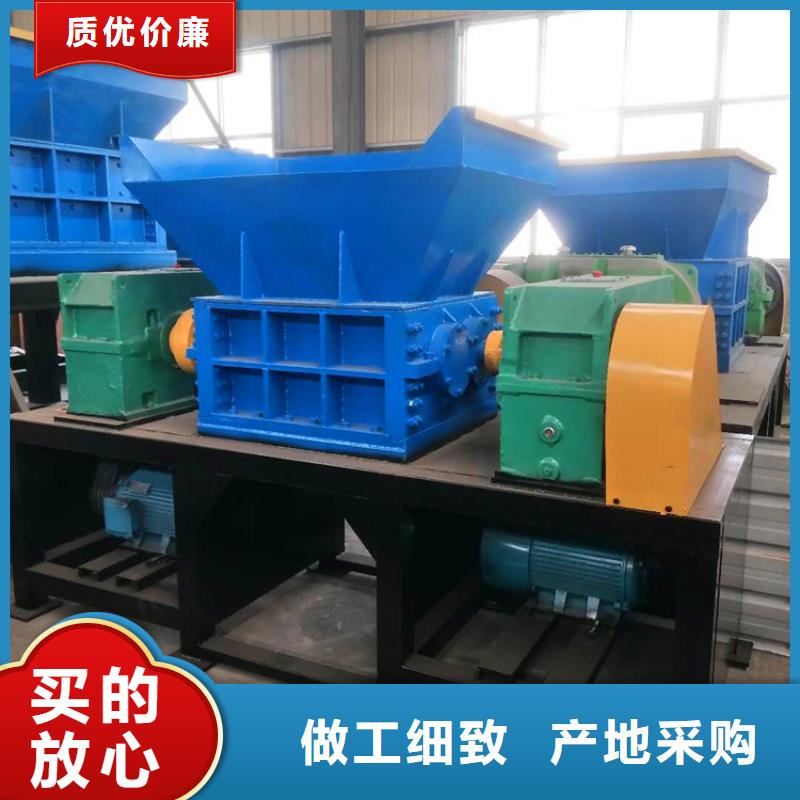 撕碎机液压打包机实体厂家支持定制