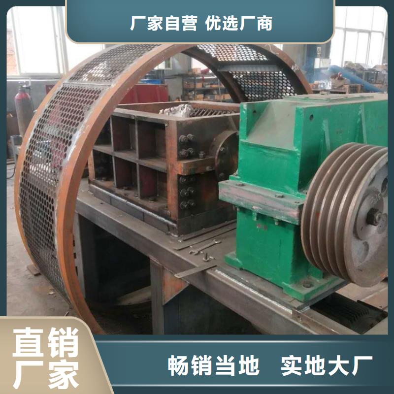撕碎机液压打包机实体厂家支持定制