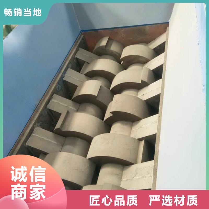 撕碎机 废纸打包机厂家专注品质