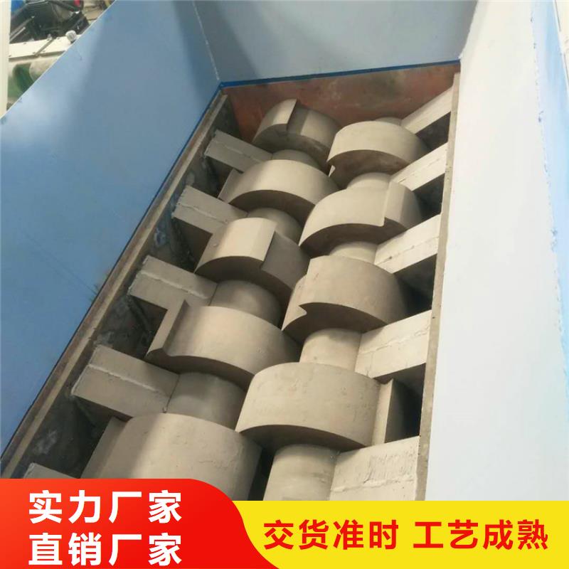 撕碎机铁屑压饼机厂家物美价优