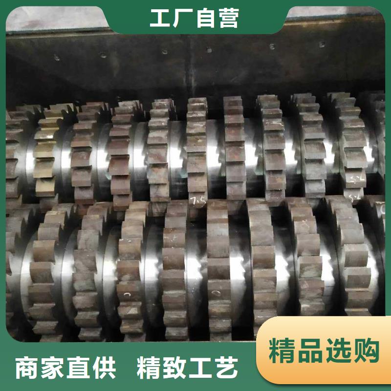 撕碎机_油压打包机厂家产地批发