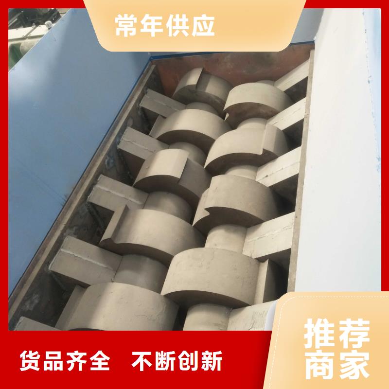 金属削压饼机视频-|蛟河|长春|通化|延边|四平金属削压饼机根据要求定制-诚东机械设备(吉林市分公司)