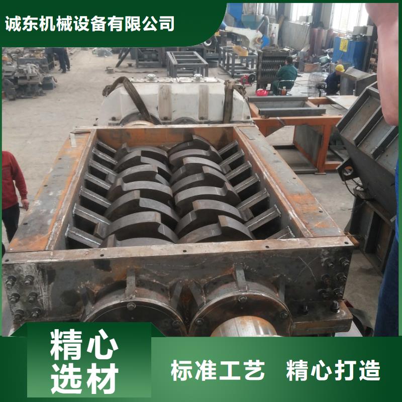 撕碎机液压打包机实体厂家支持定制