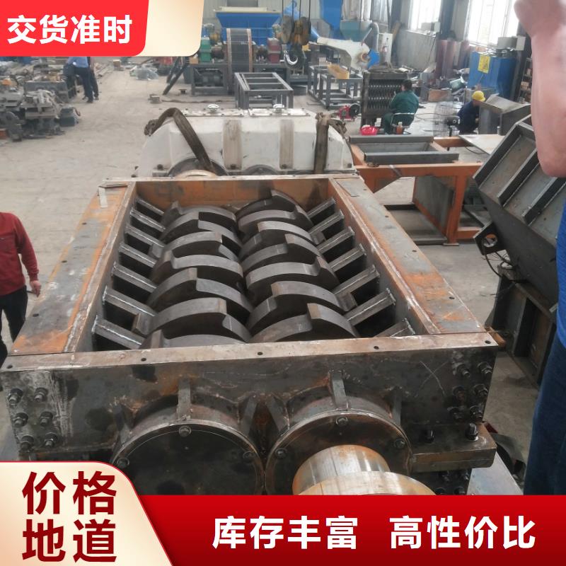 撕碎机_油压打包机厂家产地批发