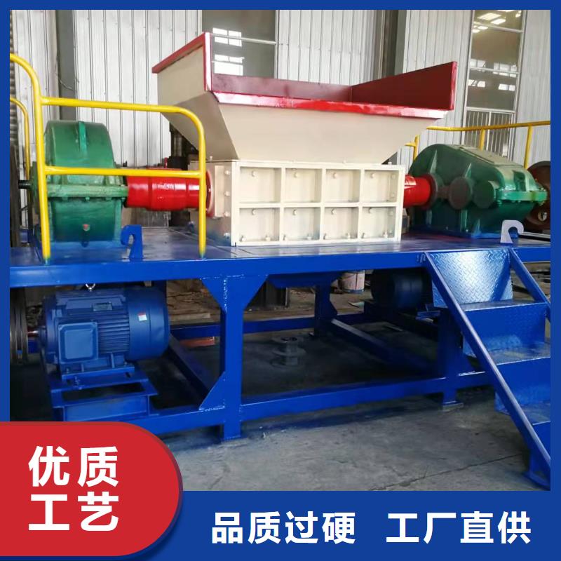 撕碎机-废塑料压包机有实力有经验