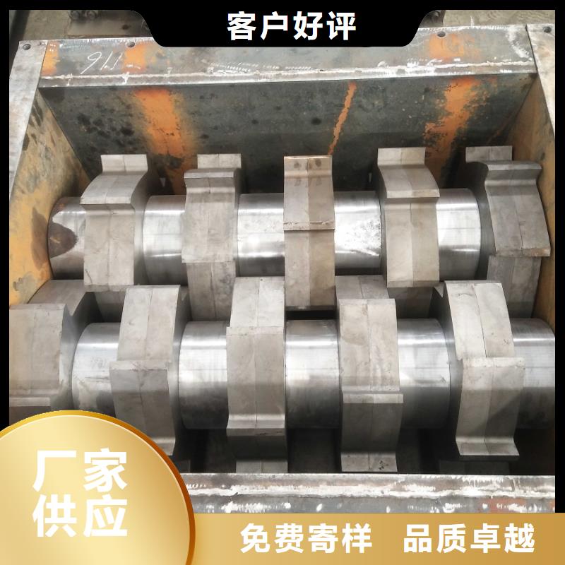 撕碎机液压打包机实体厂家支持定制