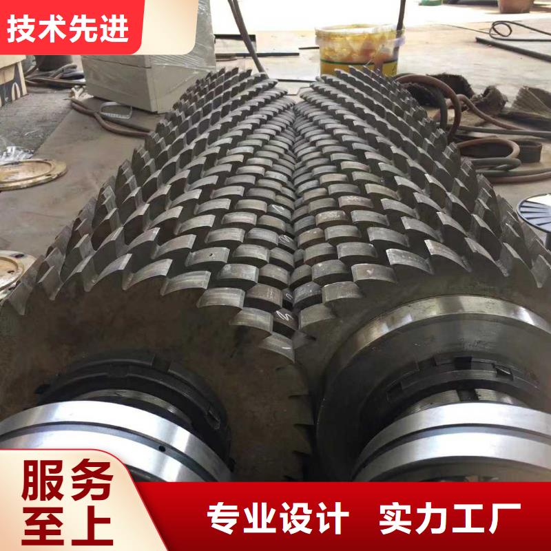 撕碎机,油压压块机货源直销
