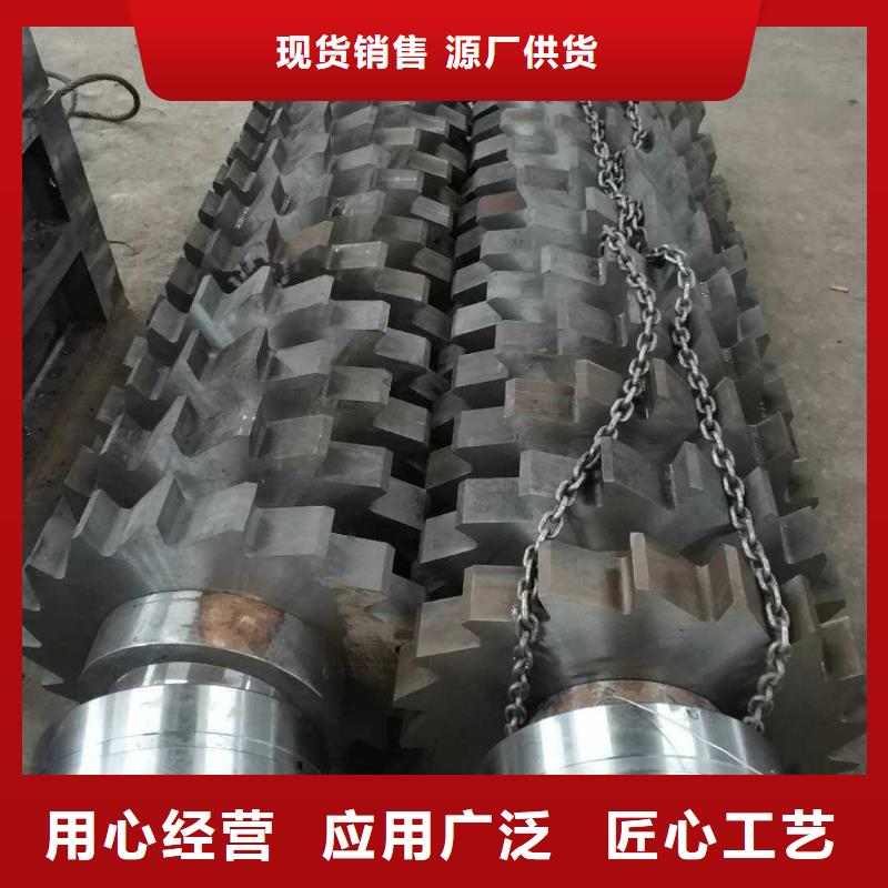 撕碎机_油压打包机厂家产地批发