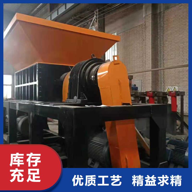 撕碎机-废塑料压包机有实力有经验