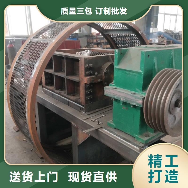 撕碎机-废塑料压包机有实力有经验