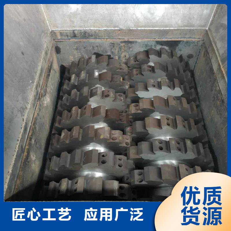 撕碎机,废塑料压包机出厂价