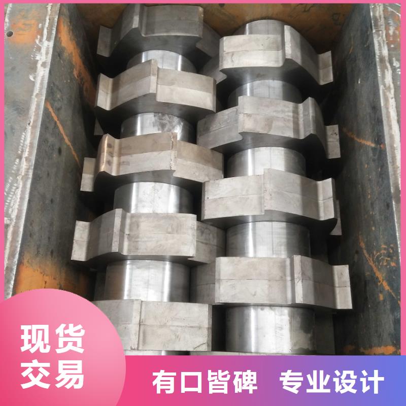 撕碎机_油压打包机厂家产地批发