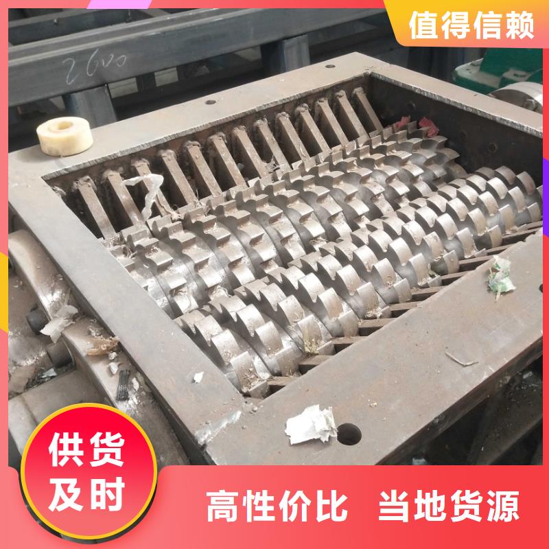 撕碎机,废塑料压包机出厂价