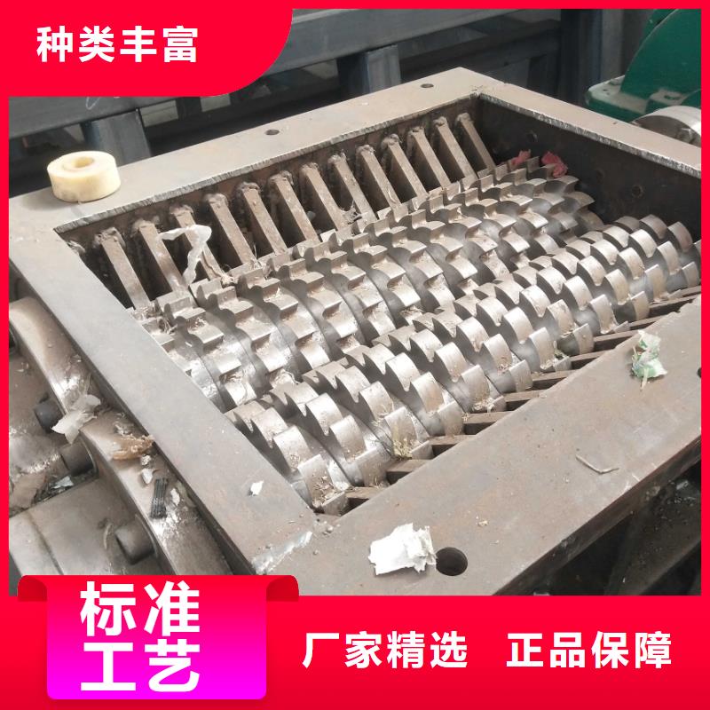 撕碎机-废塑料压包机有实力有经验
