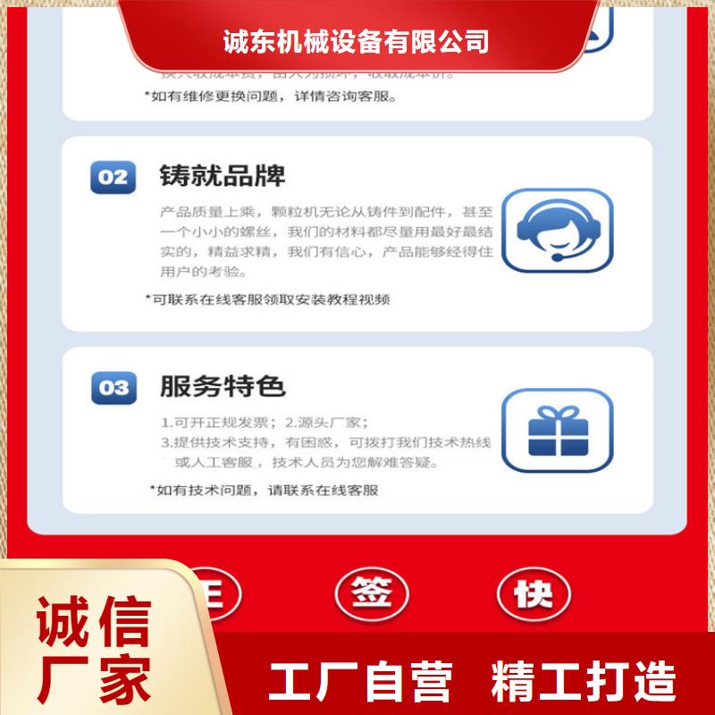 金属削压饼机视频-金属削压饼机|嘉兴市|海宁|海盐|杭州|台州|宁波|衢州