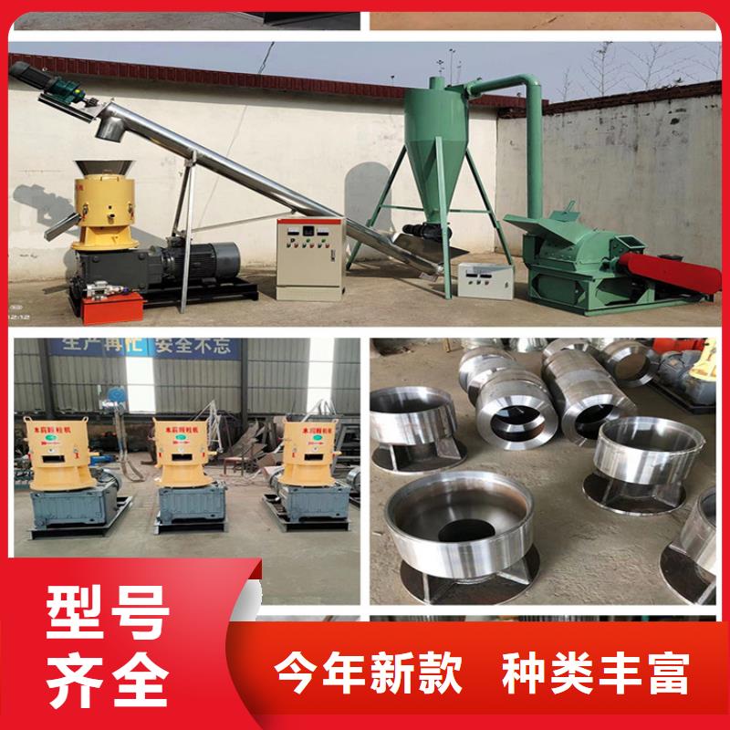 金属削压饼机视频-黑龙江省大庆市诚东金属削压饼机可服务区域红岗|龙凤|牡丹江|鹤岗|佳木斯|绥化等