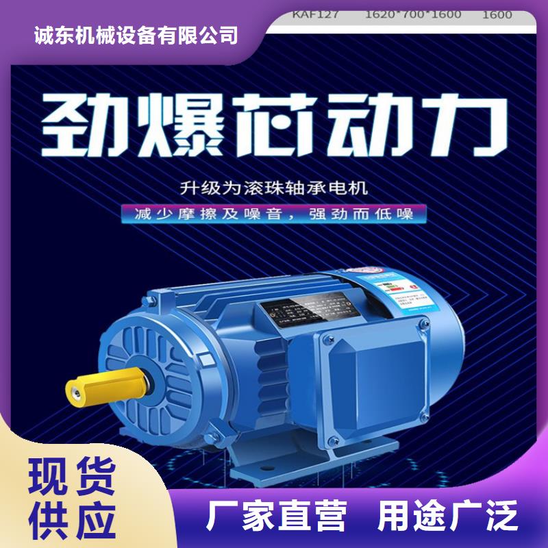 【颗粒机,液压打包机厂家厂家新品】