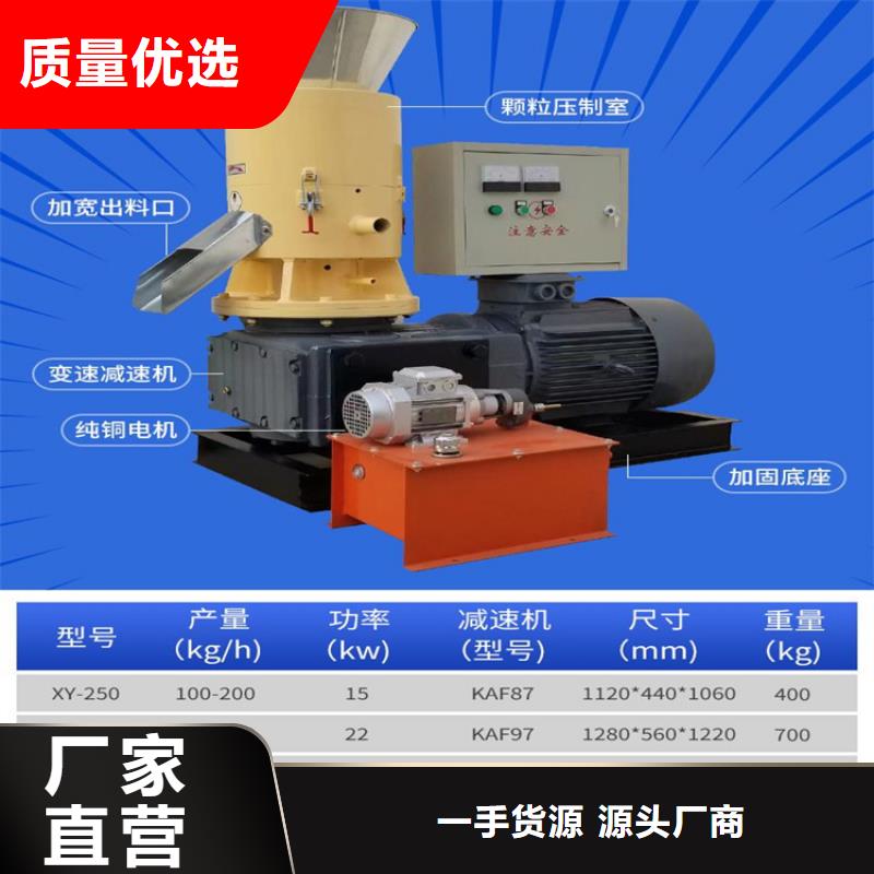 颗粒机卧式金属压块机型号齐全